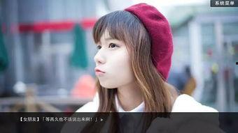 国产福利人,描绘新时代的幸福画卷  第2张 国产福利人,描绘新时代的幸福画卷  第2张