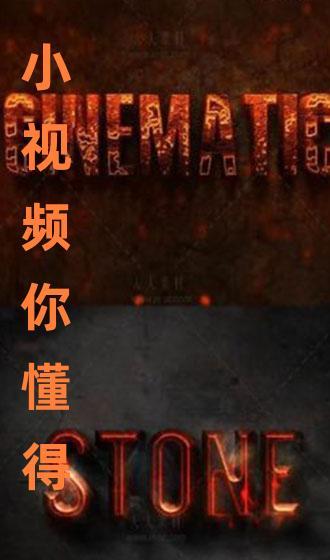 国产小视频你懂的 第1张 国产小视频你懂的 第1张