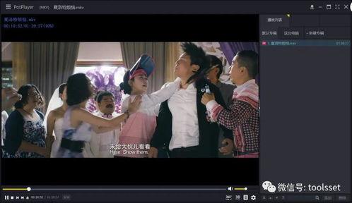 青青草视频国产在线 第2张 青青草视频国产在线 第2张