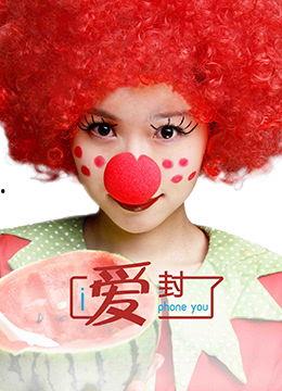 推荐国产特级毛片  第3张