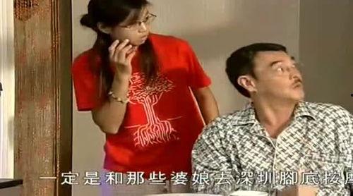 吃瓜娱乐太太是谁呀视频,她是谁?